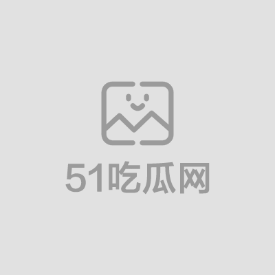 抖音擦边御姐李熙定制裸舞私拍01